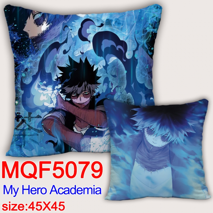 My Hero Academia Square double-sided full-color pillow cushion 45X45CM NO FILLING  MQF 5079