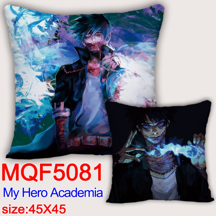 My Hero Academia Square double-sided full-color pillow cushion 45X45CM NO FILLING MQF 5081