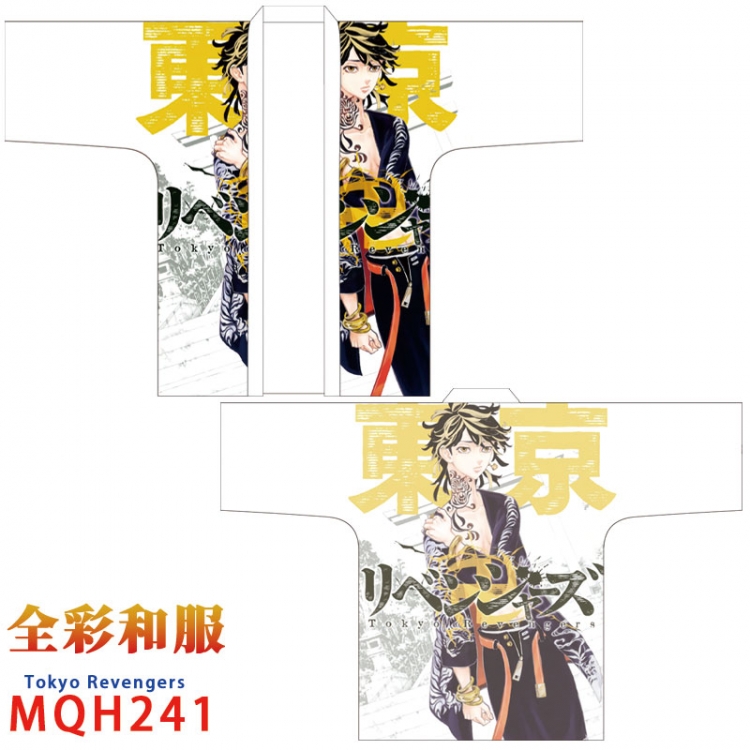Tokyo Revengers  haori cloak cos kimono Free Size   MQH 241