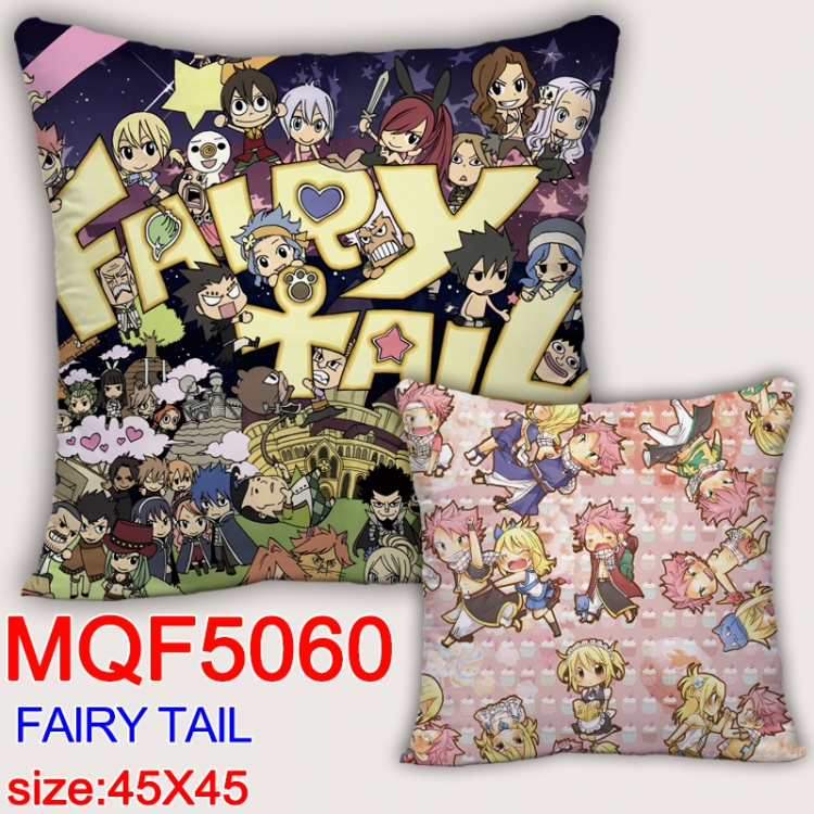 Fairy tail Square double-sided full-color pillow cushion 45X45CM NO FILLING MQF 5060