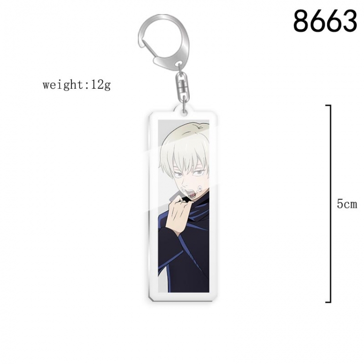 Jujutsu Kaisen   Anime acrylic Key Chain  price for 5 pcs 8663