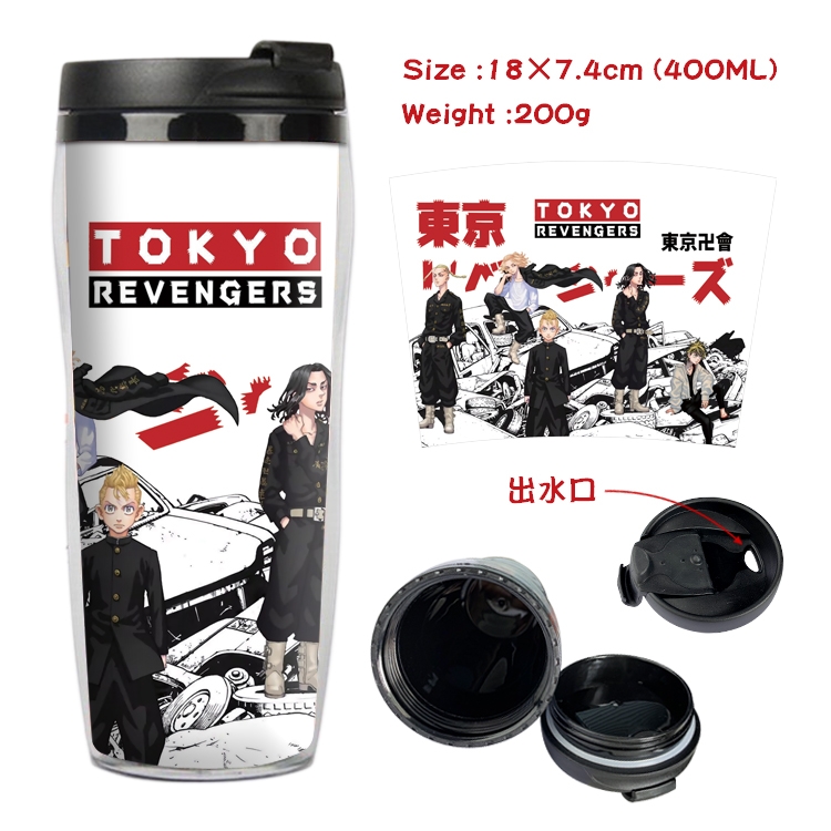 Tokyo Revengers   Starbucks Leakproof Insulation cup Kettle 18X7.4CM 400ML  