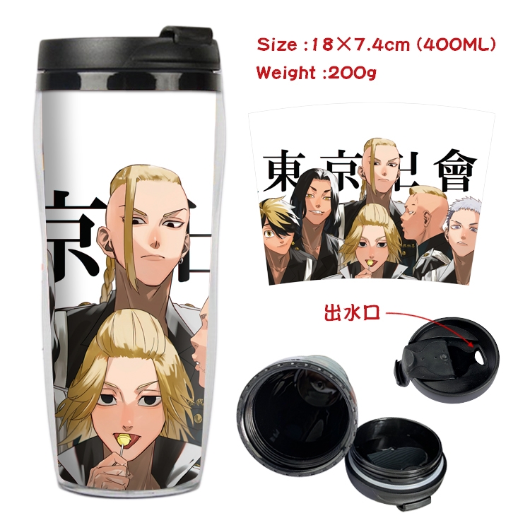 Tokyo Revengers   Starbucks Leakproof Insulation cup Kettle 18X7.4CM 400ML  