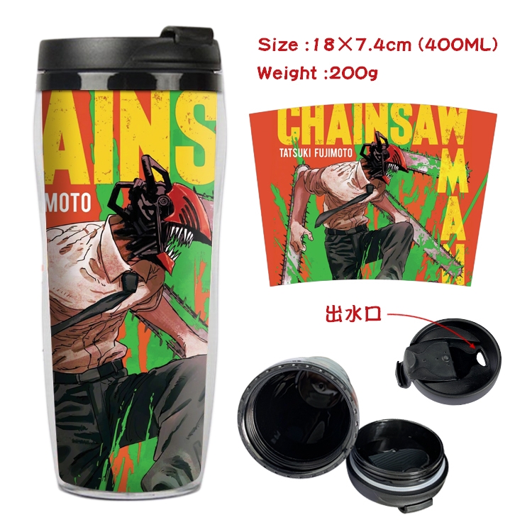 Chainsaw Man Starbucks Leakproof Insulation cup Kettle 18X7.4CM 400ML