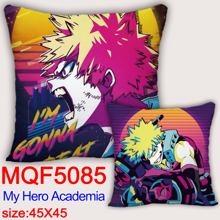 Hero Academia Square double-sided full-color pillow cushion 45X45CM NO FILLING  MQF 5085