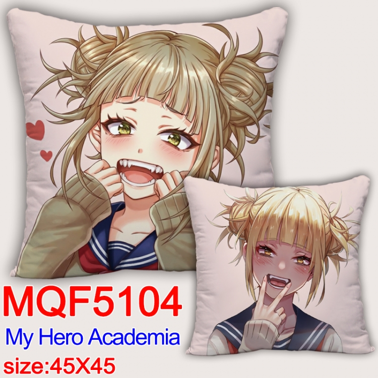 Hero Academia Square double-sided full-color pillow cushion 45X45CM NO FILLING  MQF 5104