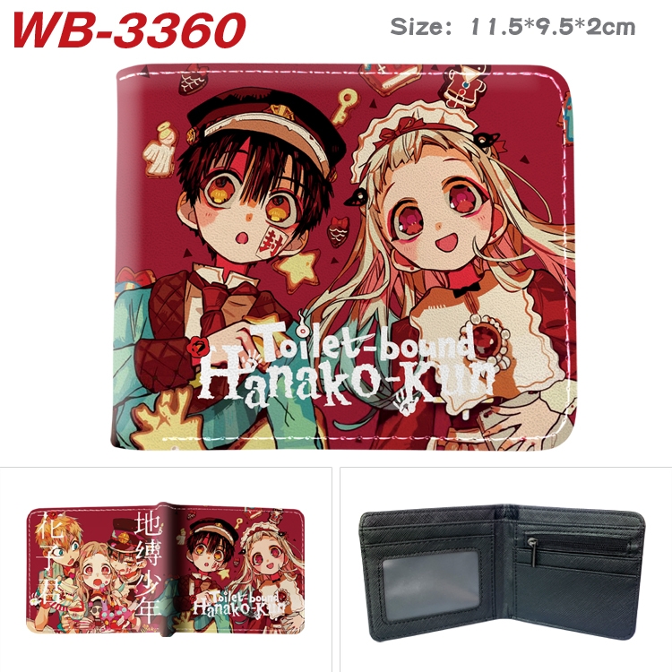 Toilet-bound Hanako-kun Anime color book two-fold leather wallet 11.5X9.5X2CM   WB-3360A