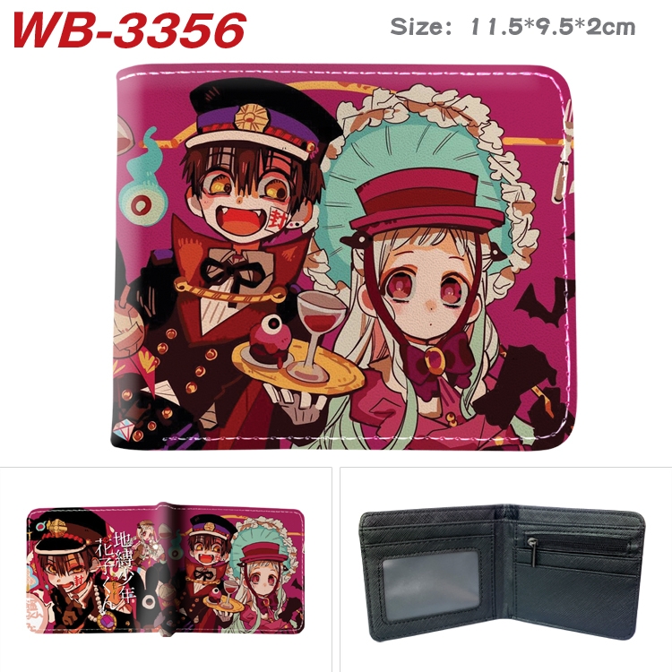 Toilet-bound Hanako-kun Anime color book two-fold leather wallet 11.5X9.5X2CM WB-3356A