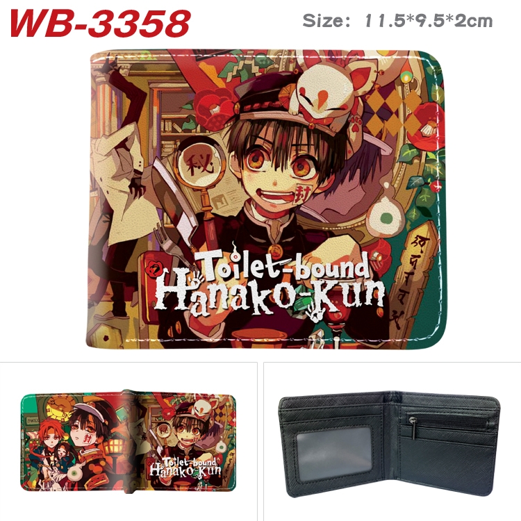 Toilet-bound Hanako-kun Anime color book two-fold leather wallet 11.5X9.5X2CM  WB-3358A