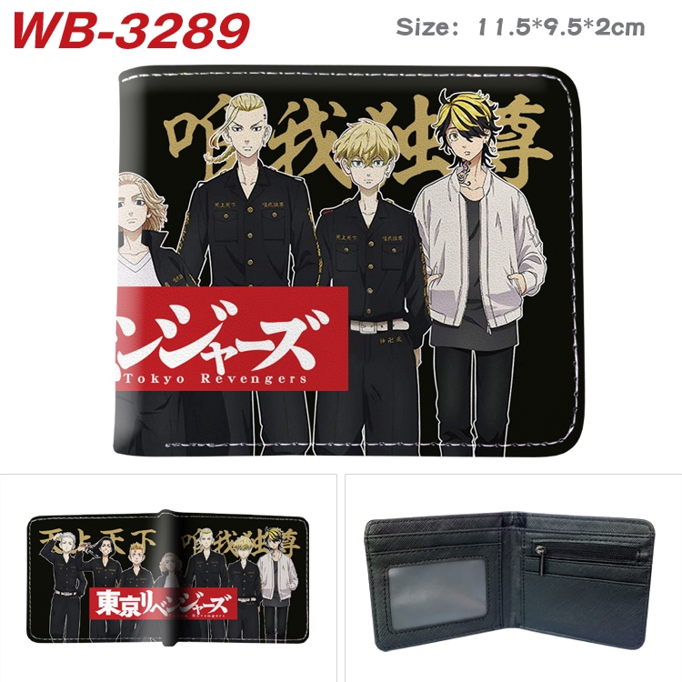 Tokyo Revengers  Anime color book two-fold leather wallet 11.5X9.5X2CM   WB-3289A