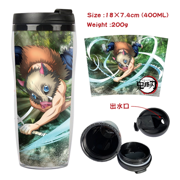 Demon Slayer Kimets Starbucks Leakproof Insulation cup Kettle 18X7.4CM 400ML