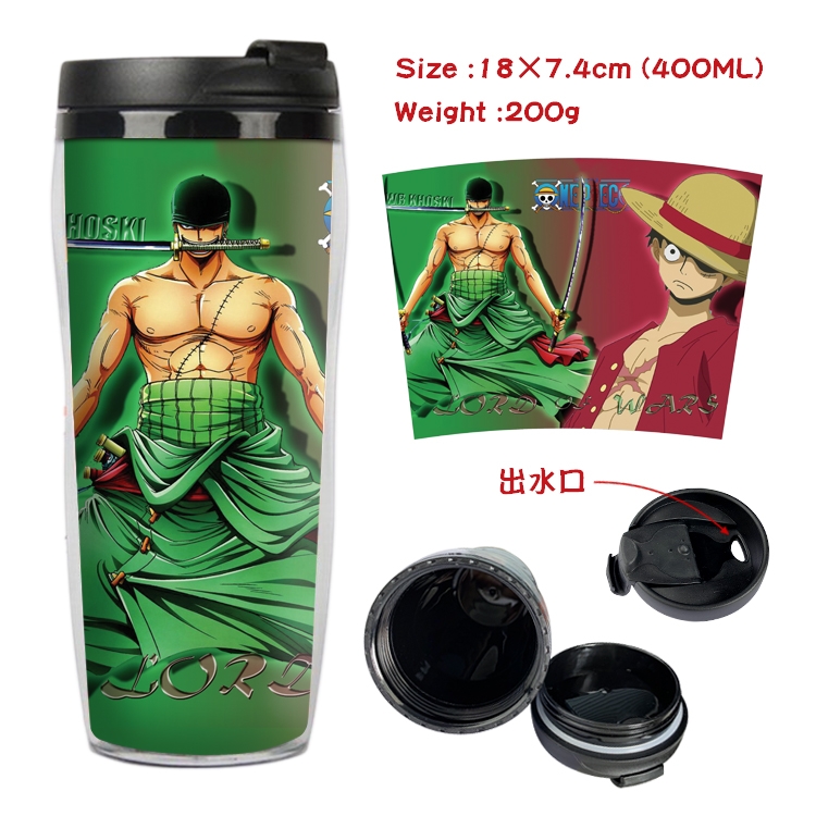 One Piece Starbucks Leakproof Insulation cup Kettle 18X7.4CM 400ML