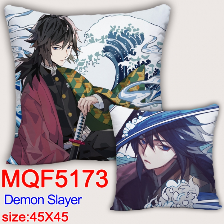 Demon Slayer Kimets Square double-sided full-color pillow cushion 45X45CM NO FILLING 