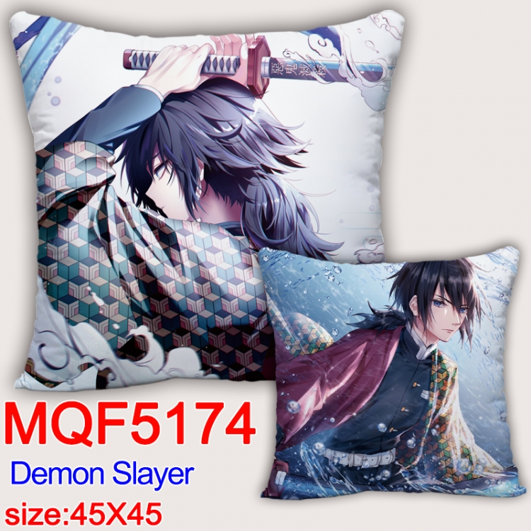 Demon Slayer Kimets Square double-sided full-color pillow cushion 45X45CM NO FILLING MQF 5174