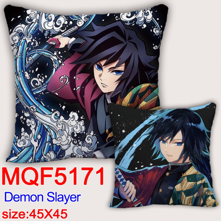 Demon Slayer Kimets Square double-sided full-color pillow cushion 45X45CM NO FILLING   MQF 5171