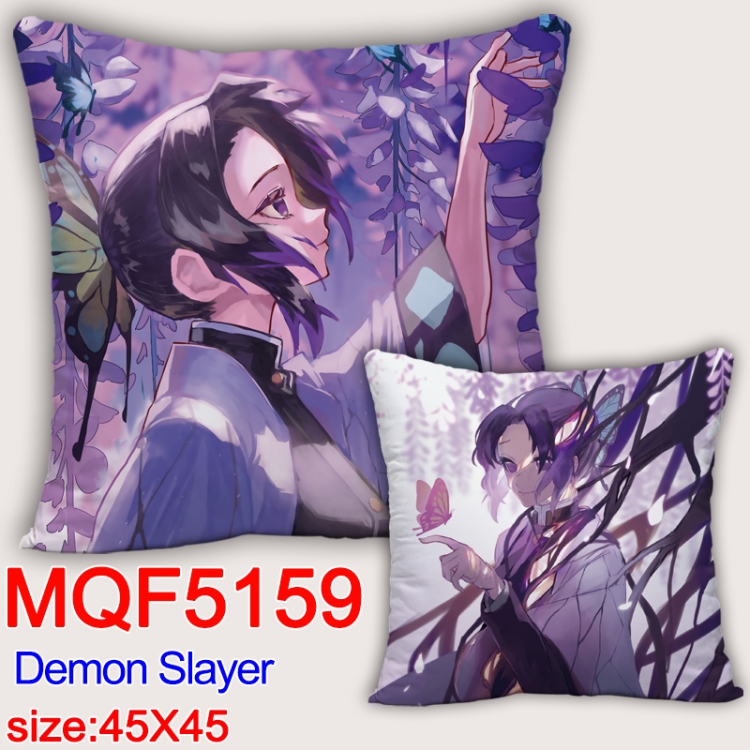 Demon Slayer Kimets Square double-sided full-color pillow cushion 45X45CM NO FILLING  MQF 5159