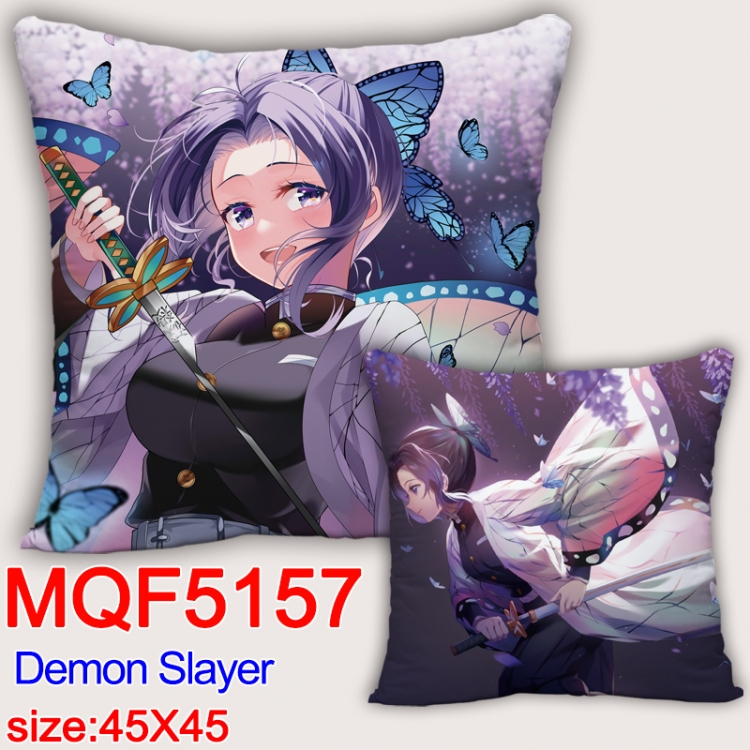 Demon Slayer Kimets Square double-sided full-color pillow cushion 45X45CM NO FILLING MQF 5157