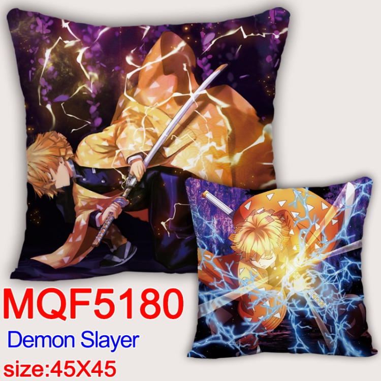 Demon Slayer Kimets Square double-sided full-color pillow cushion 45X45CM NO FILLING MQF 5180