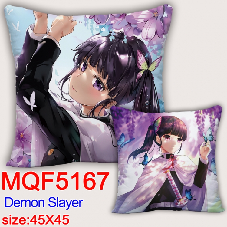 Demon Slayer Kimets Square double-sided full-color pillow cushion 45X45CM NO FILLING MQF 5167