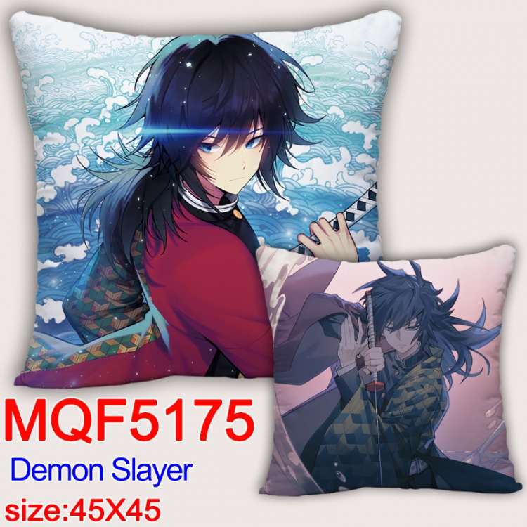 Demon Slayer Kimets Square double-sided full-color pillow cushion 45X45CM NO FILLING MQF 5175