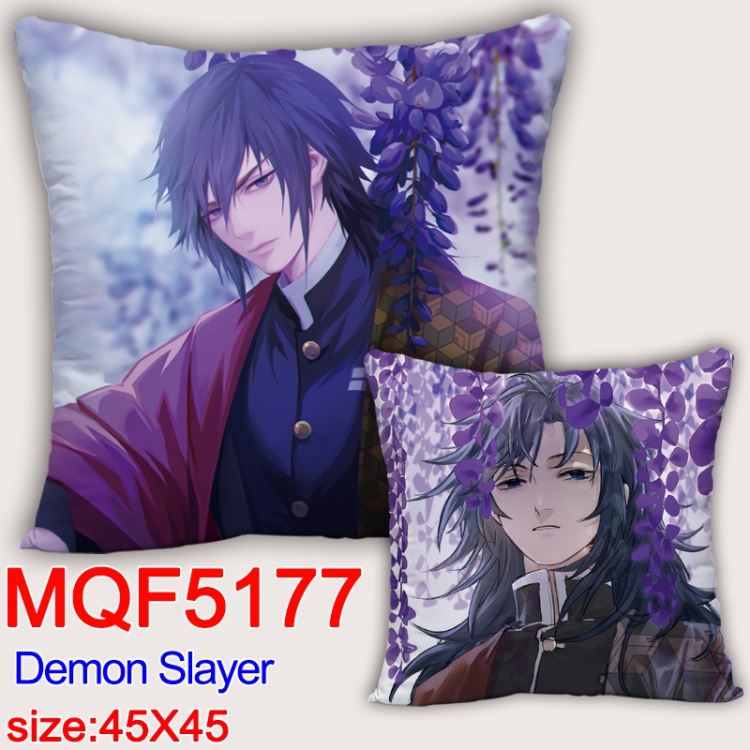 Demon Slayer Kimets Square double-sided full-color pillow cushion 45X45CM NO FILLING  MQF 5177