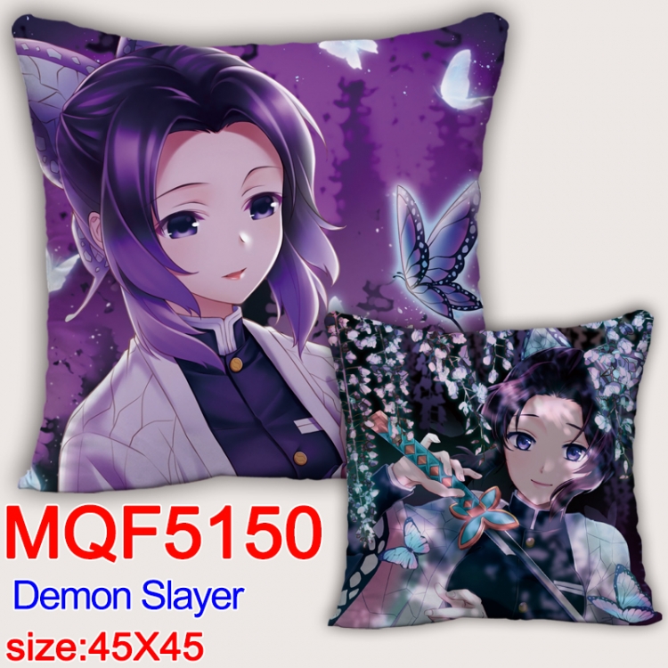 Demon Slayer Kimets Square double-sided full-color pillow cushion 45X45CM NO FILLING MQF 5150