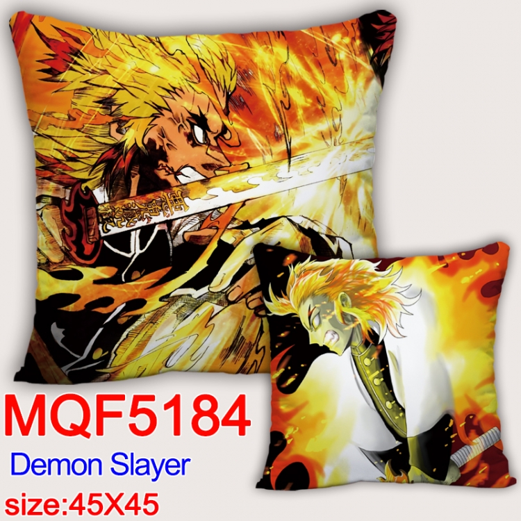 Demon Slayer Kimets Square double-sided full-color pillow cushion 45X45CM NO FILLING MQF 5184