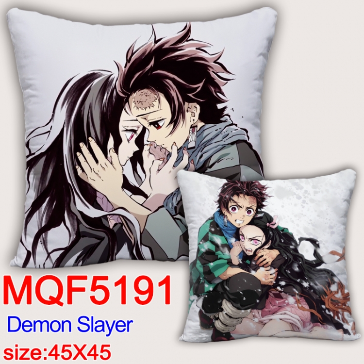 Demon Slayer Kimets Square double-sided full-color pillow cushion 45X45CM NO FILLING MQF 5191