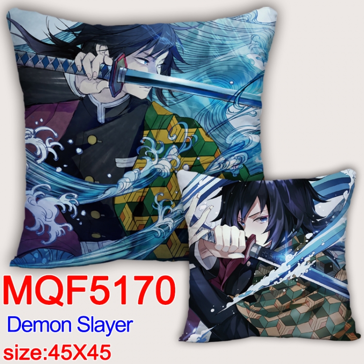 Demon Slayer Kimets Square double-sided full-color pillow cushion 45X45CM NO FILLING MQF 5170