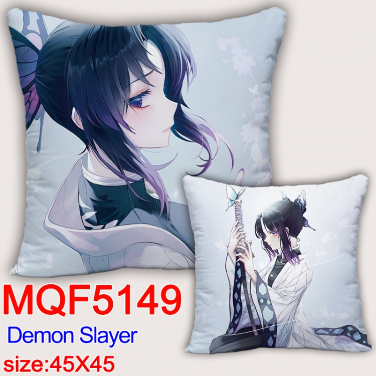 Demon Slayer Kimets Square double-sided full-color pillow cushion 45X45CM NO FILLING MQF 5149