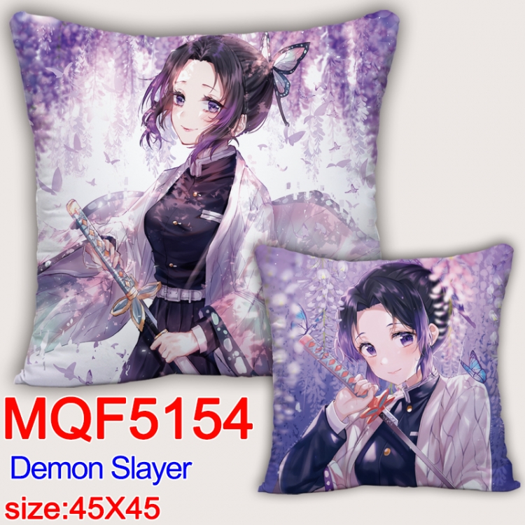 Demon Slayer Kimets Square double-sided full-color pillow cushion 45X45CM NO FILLING MQF 5154