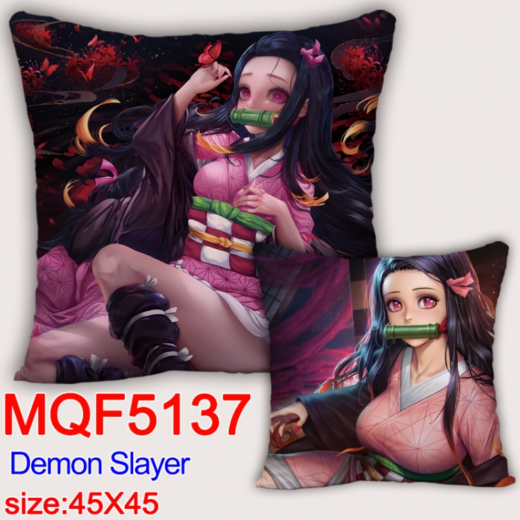Demon Slayer Kimets Square double-sided full-color pillow cushion 45X45CM NO FILLING MQF 5137