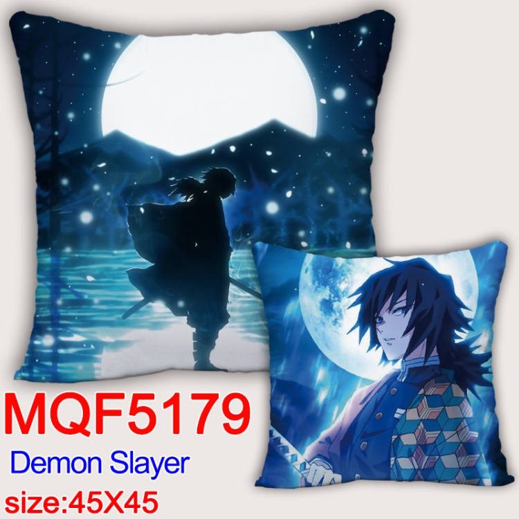 Demon Slayer Kimets Square double-sided full-color pillow cushion 45X45CM NO FILLING MQF 5179