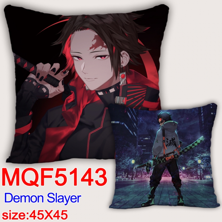 Demon Slayer Kimets Square double-sided full-color pillow cushion 45X45CM NO FILLING MQF 5143