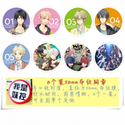 TSUKIPRO  Anime round Badge cl...