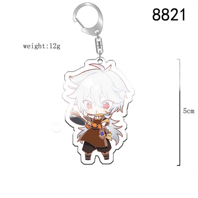 Genshin Impact Anime acrylic Key Chain price for 5 pcs  8821