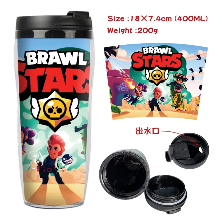 Brawl Stars Starbucks Leakproof Insulation cup Kettle 18X7.4CM 400ML