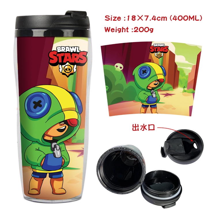 Brawl Stars Starbucks Leakproof Insulation cup Kettle 18X7.4CM 400ML