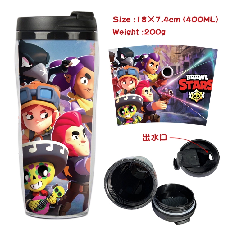 Brawl Stars Starbucks Leakproof Insulation cup Kettle 18X7.4CM 400ML