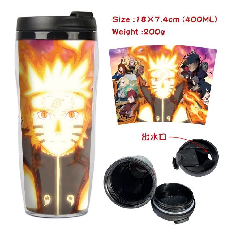  Naruto Starbucks Leakproof Insulation cup Kettle 18X7.4CM 400ML