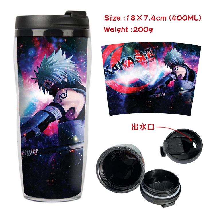  Naruto Starbucks Leakproof Insulation cup Kettle 18X7.4CM 400ML
