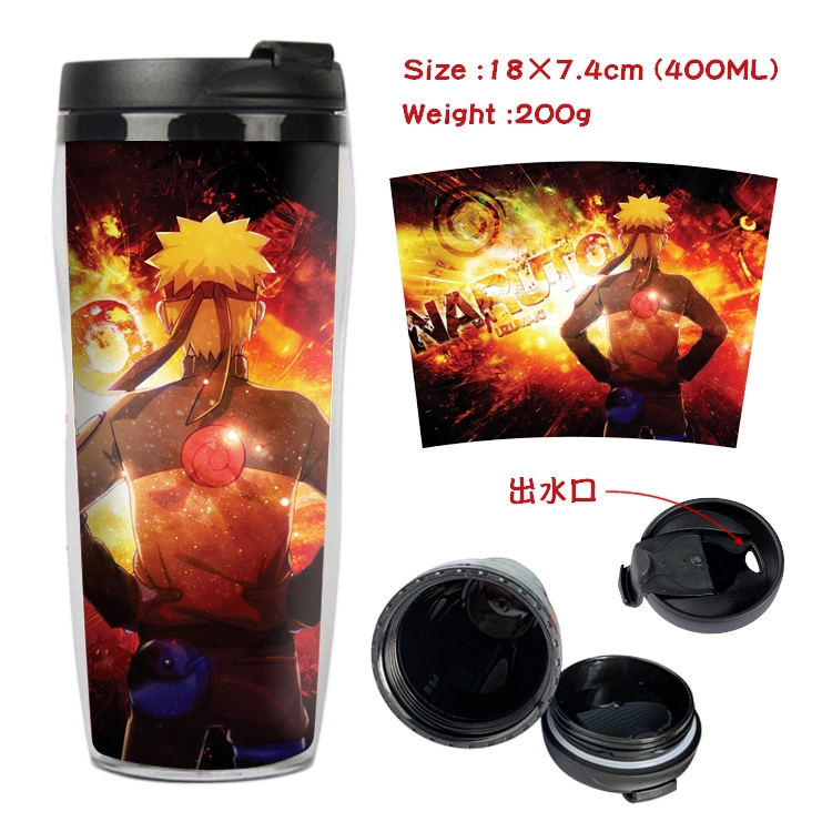  Naruto Starbucks Leakproof Insulation cup Kettle 18X7.4CM 400ML