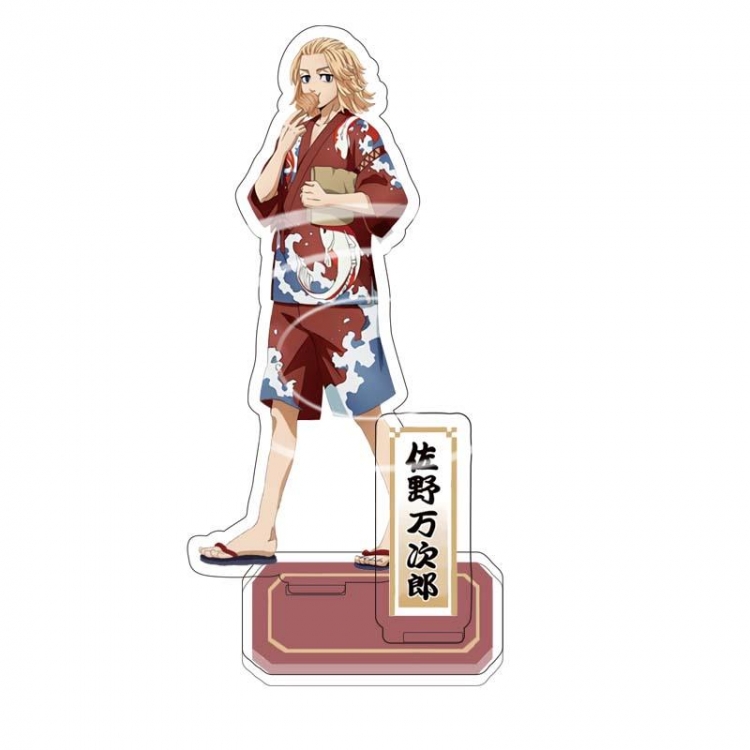 Tokyo Revengers  acrylic Standing Plates Keychain