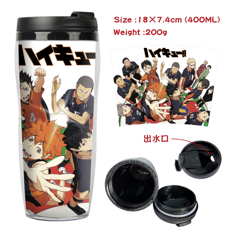 Haikyuu!! Starbucks Leakproof Insulation cup Kettle 18X7.4CM 400ML 4A