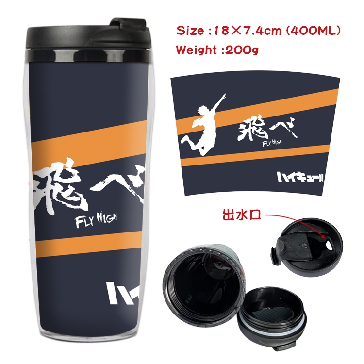 Haikyuu!! Starbucks Leakproof Insulation cup Kettle 18X7.4CM 400ML 3A