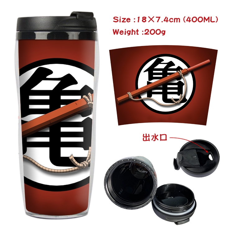 DRAGON BALL Starbucks Leakproof Insulation cup Kettle 18X7.4CM 400ML 10A