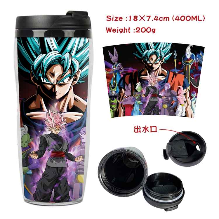 DRAGON BALL Starbucks Leakproof Insulation cup Kettle 18X7.4CM 400ML -7A