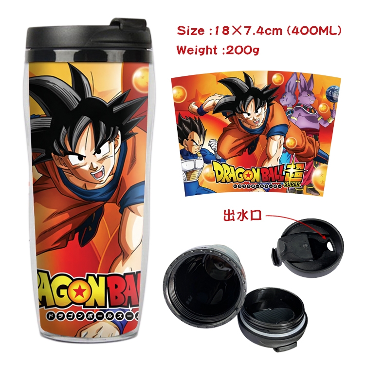 DRAGON BALL Starbucks Leakproof Insulation cup Kettle 18X7.4CM 400ML  5A
