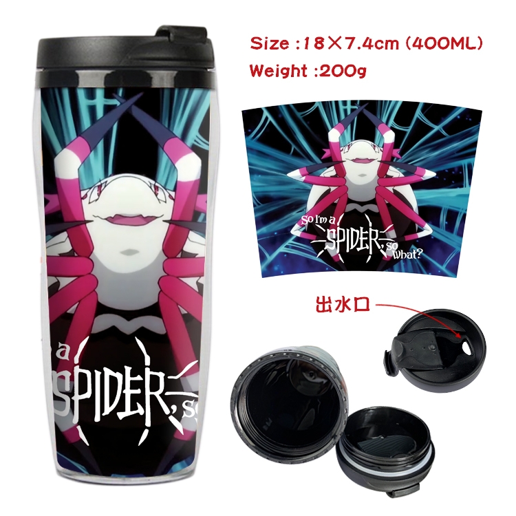 What if i am a spider Starbucks Leakproof Insulation cup Kettle 18X7.4CM 400ML