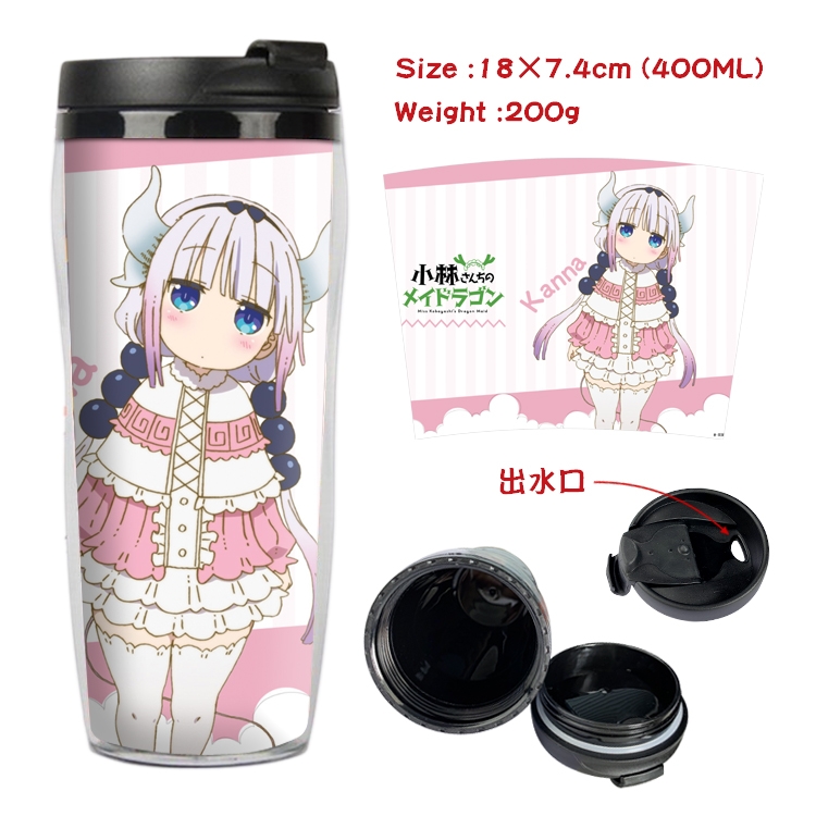 Miss Kobayashis Dragon Maid Starbucks Leakproof Insulation cup Kettle 18X7.4CM 400ML